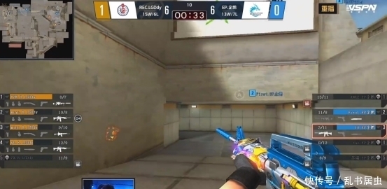 挪威在强度 挪威在强度