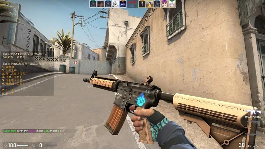 压环境下控 压环境下控