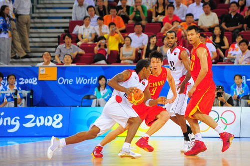 集体荣誉 集体荣誉