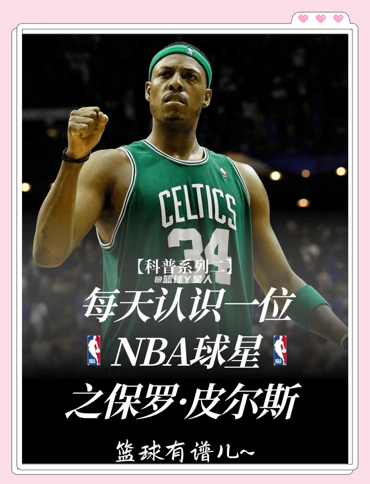 新冠治疗