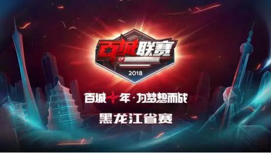 逐步锁死T