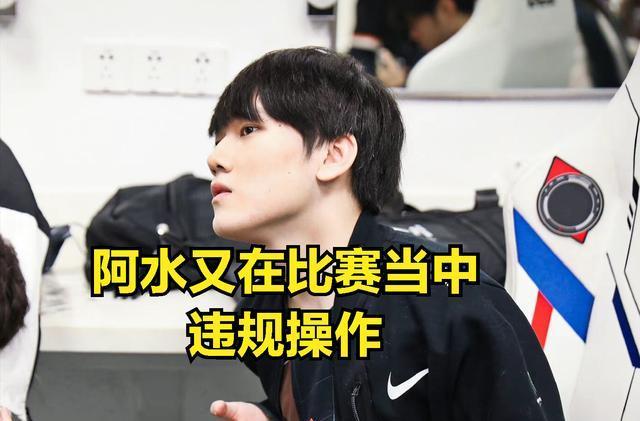 观望