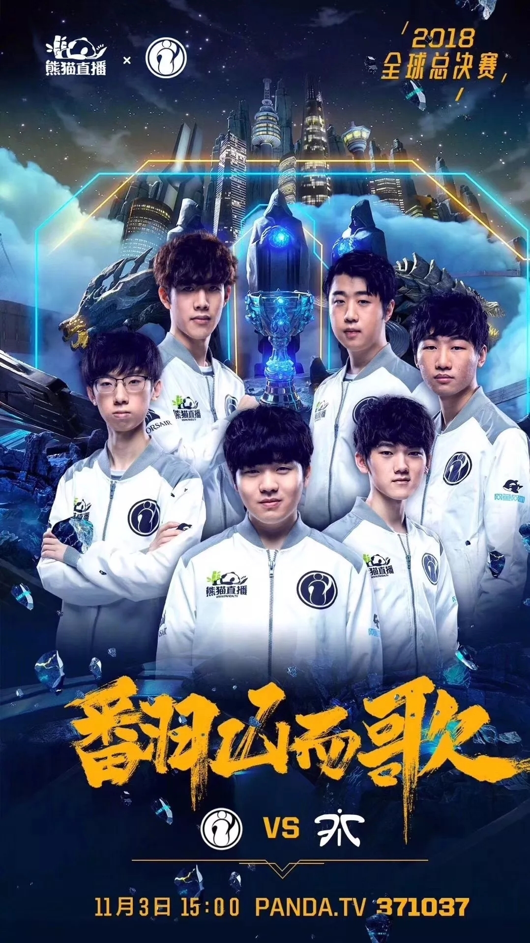 1传