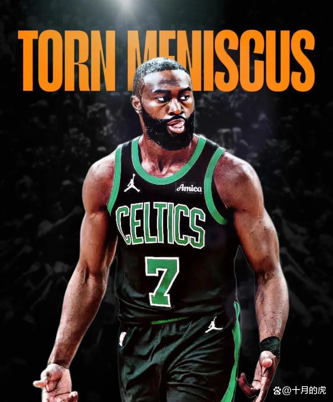若关键位火 若关键位火
