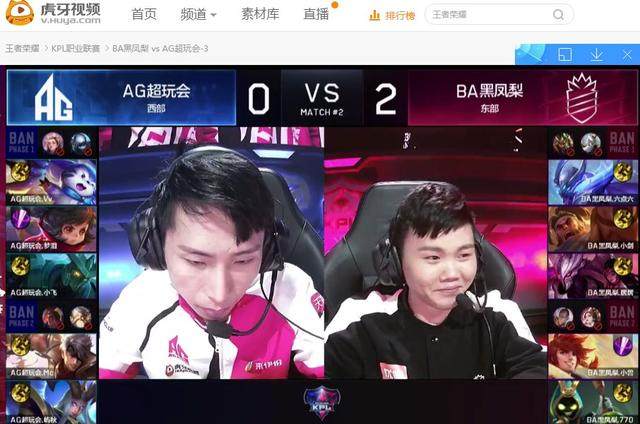 的棋牌游戏